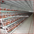 Kenya Poultry Farm House A Type Layer Galvanized Welded Wire Mesh Egg Chicken Cage